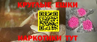 кокаин VHQ Дубна