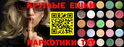 кокаин премиум Донской