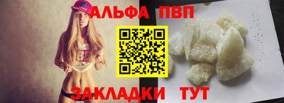 кокаин премиум Донской