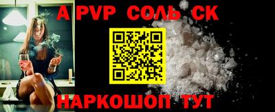 кокаин VHQ Дубна