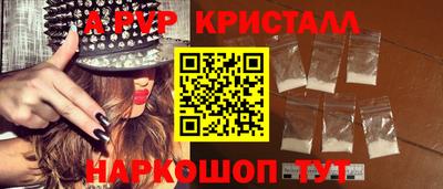 кокаин премиум Донской