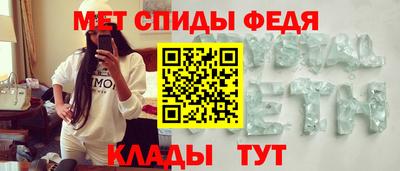 кокаин VHQ Дубна