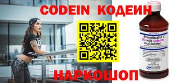 скорость Будённовск