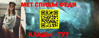 прущие грибы Донецк