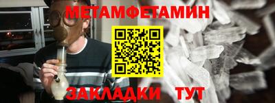 кокаин премиум Донской