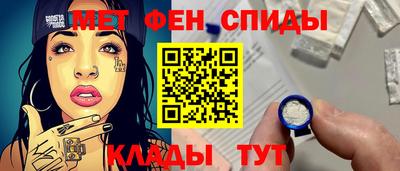 мяу мяу мука Бузулук