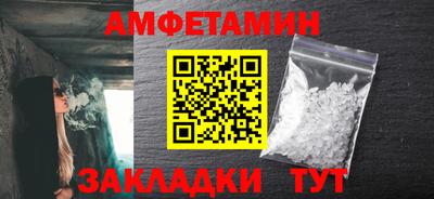 кокаин премиум Донской