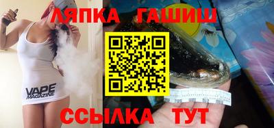 дмт Бугуруслан