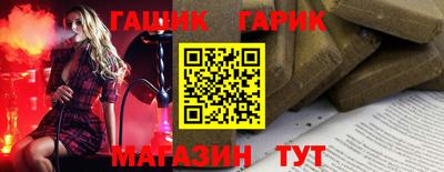 скорость Будённовск