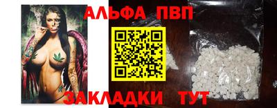 мяу мяу мука Бузулук