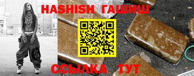 дмт Бугуруслан