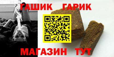 кокаин VHQ Дубна