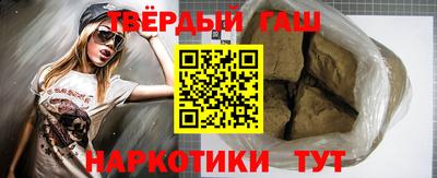 мяу мяу мука Бузулук