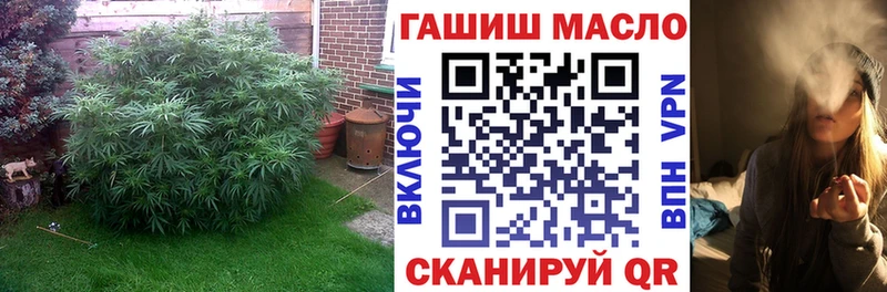 Дистиллят ТГК концентрат  цена наркотик  ссылка на мегу рабочий сайт  Семилуки 