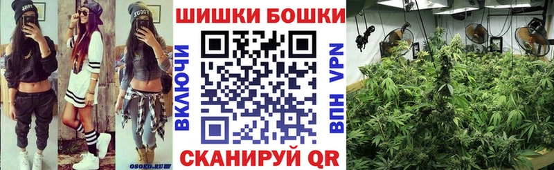 kraken зеркало  хочу наркоту  Семилуки  Каннабис конопля 